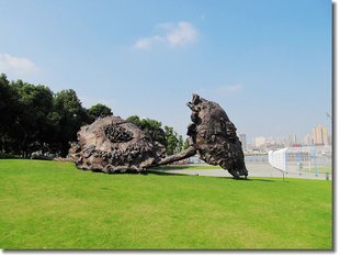 【浙江省園林綠化工程設計與施工