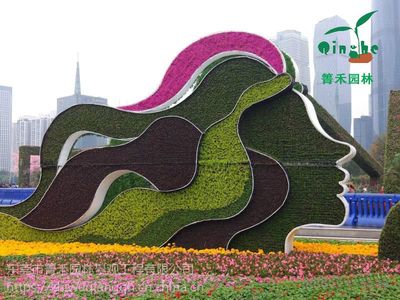 廣東清遠(yuǎn)植物綠雕工廠定做茂名立體花壇室外景觀工程施工