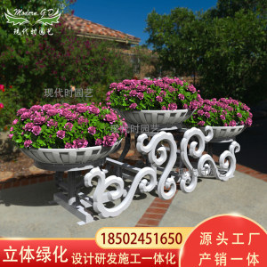 【園林景觀鐵花架價(jià)格】最新園林景觀鐵花架